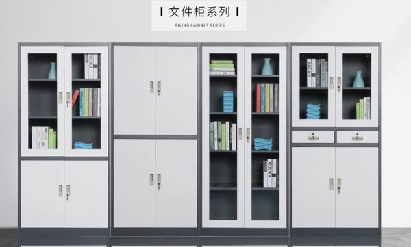 龙立办公家具