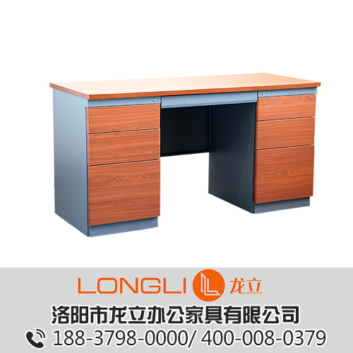 办公家具 办公家具